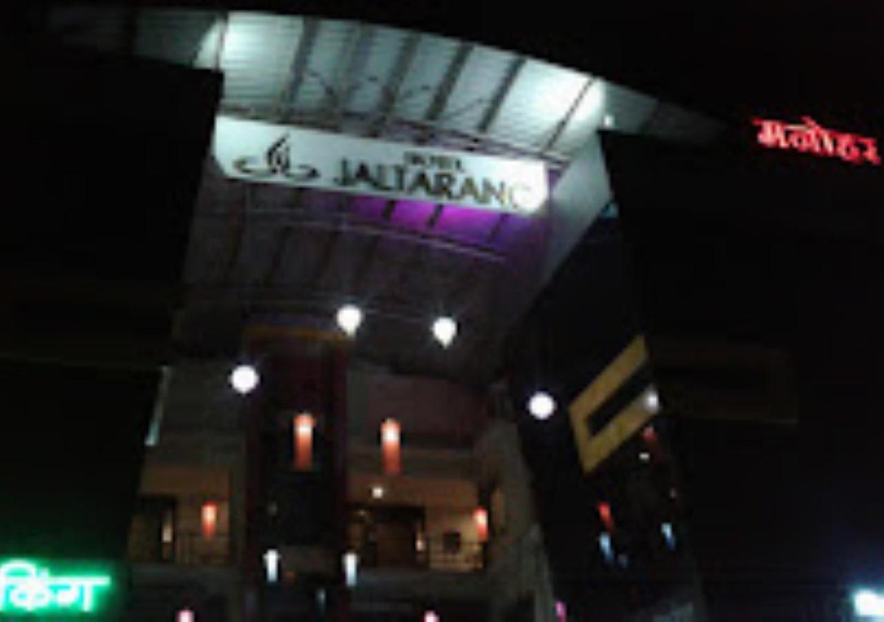 Hotel Jaltarang Kalmath Kankavali Esterno foto